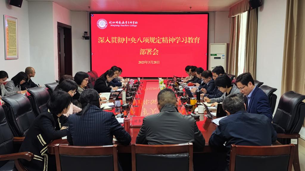 2025澳门2025免费原料网内部码