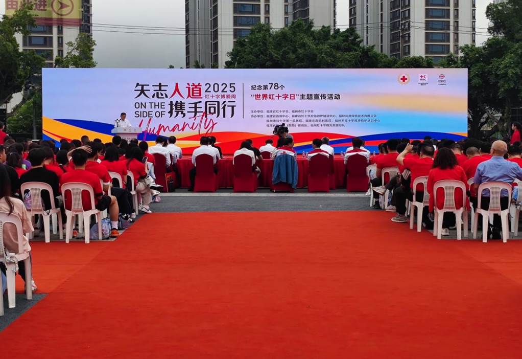 2025澳门2025免费原料网内部码