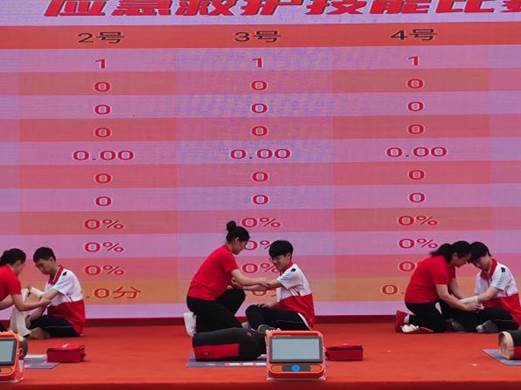 2025澳门2025免费原料网内部码
