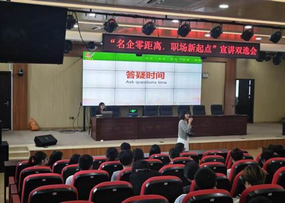 2025澳门2025免费原料网内部码