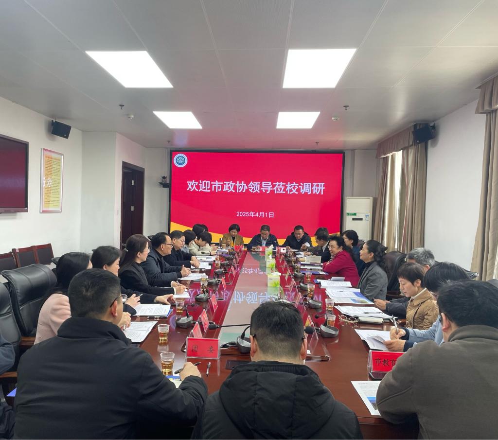 2025澳门2025免费原料网内部码