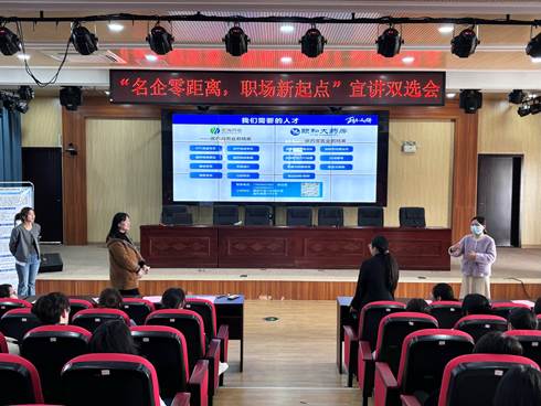 2025澳门2025免费原料网内部码