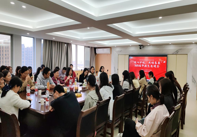 2025澳门2025免费原料网内部码