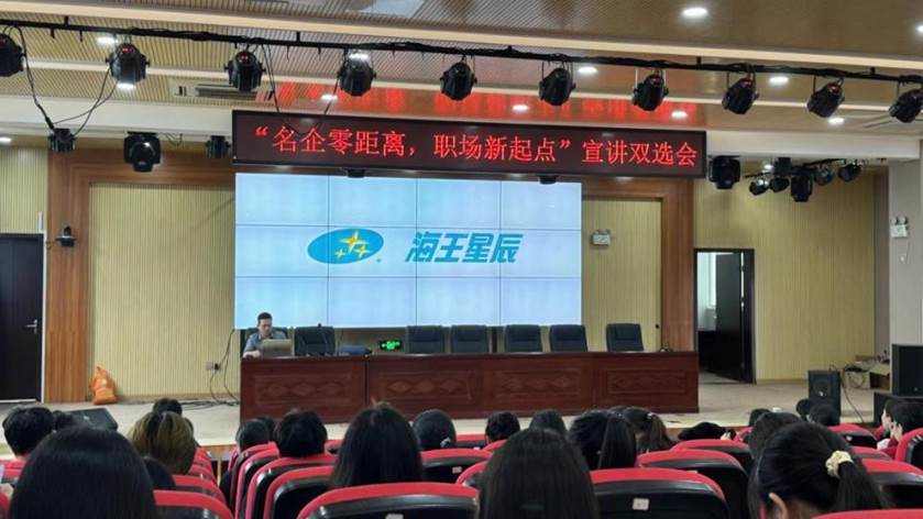 2025澳门2025免费原料网内部码